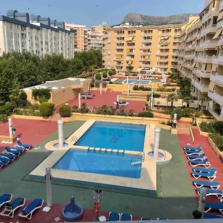 Diem - 2 Y Piscina דירה